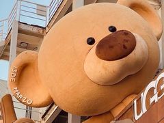 -安福路