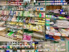 -北京万朋文化办公用品商城