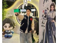 -成都欢乐谷