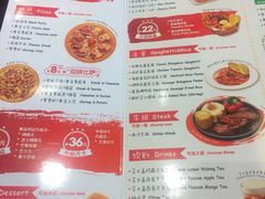 菜单-Mr.Pizza米斯特比萨(合肥一九一二街区店)