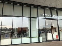 -喜茶(永旺梦乐城店)