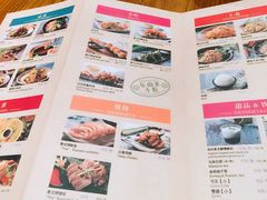 菜单-云海肴云南菜·蒸汽石锅鱼(新奥店)