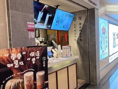 -雾鲜(KKMALL店)