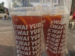 -桂桂茶(金谊广场店)