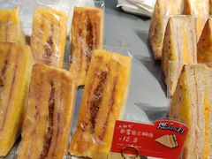 -BreadTalk面包新语·烘焙蛋糕(中心书城店)