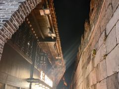 -东西巷