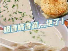-教师之家赵家羊汤馆(东青龙街店)