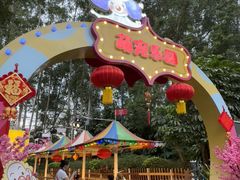 -广州长隆国际大马戏
