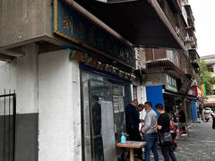 -刘老虎肉丸糊辣汤(总店)