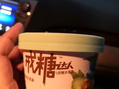 -盒马鲜生(岭南新世界店)