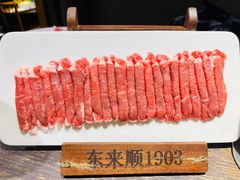 -东来顺饭庄(上地华联店)