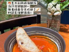 -The Happy Monk(前海壹方汇店)