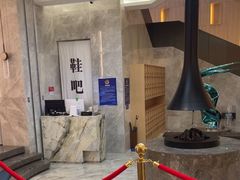 -尚荟汤泉生活馆