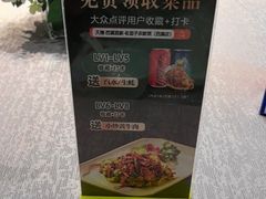 -天禧(西溪店)