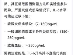 -那红花·东北菜铁锅炖(仙林金鹰店)