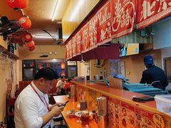 大堂-拉面莊夢語＆中华料理八椿