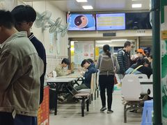 -冰神(火炬路店)