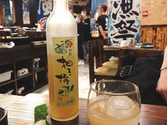 -矶野水产(澳门逸园中心店)