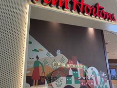 -Tims天好咖啡·贝果(东吴龙湖天街店)
