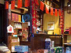 -富正毅三下锅·湘西韵味(天门山索道店)