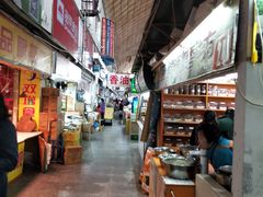 -大连熟食品交易中心