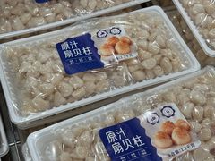 -山姆会员商店(邻瑞广场店)