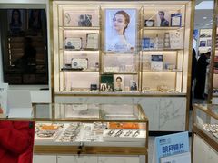 -世纪大明眼镜·林德伯格·蔡司官方授权店(武昌旗舰店)