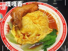 -孖记茶档·热腾茶餐(江南西plus店)