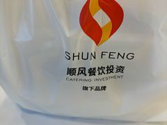 -顺风山庄(水濂山店)