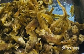 Golden Crispy Anchovy