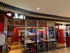 -鱼酷活鱼烤鱼(南开大悦城店)