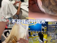 -天津万象城