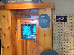 -北方暖暖温泉洗浴(沈阳北站店)