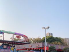 -汕头星城湾欢乐世界