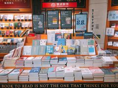 -西西弗书店&矢量咖啡(凯德晶萃广场店)