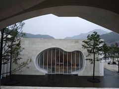 -中国宣纸文化园