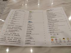 菜单-KOI Thé(力宝广场店)