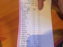 -大胡子海鲜·天津菜·砂锅烧烤(五大道创始店)