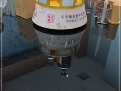 -云天楼国鼎喜宴中心(国鼎店)