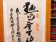 -熊叔熊婶面包房(团结湖店)