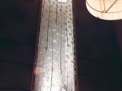 -西村日本料理(香格里拉饭店)