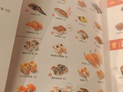 -争鲜回转寿司(东方银座店)