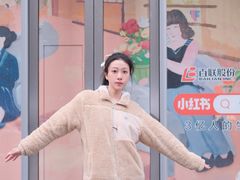 -上海第一八佰伴