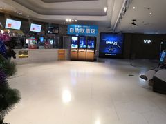 -金逸影城(大悦城IMAX激光店)
