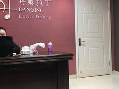 -星巴克(常州新北公园店)