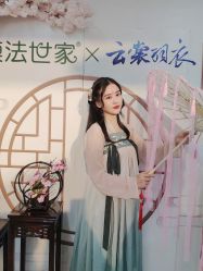 -膜法世家