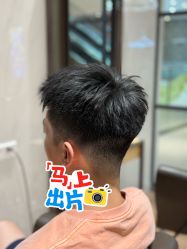 点击看大图 -Air Plus 美发沙龙