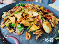 -一烙锅(友谊店)