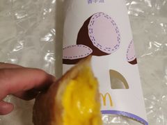 奶黄派-麦当劳(健德桥得来速店)