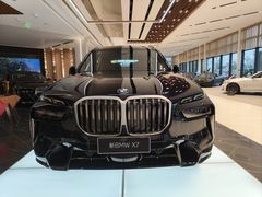 -南充通源宝马4S店(高坪店)